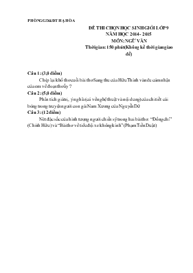 Đề thi chọn học sinh giỏi lớp 9 năm học 2014 - 2015 môn Ngữ Văn